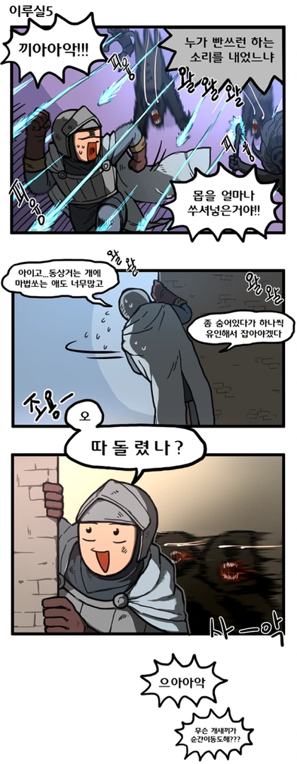 manga_1660313_004.webp