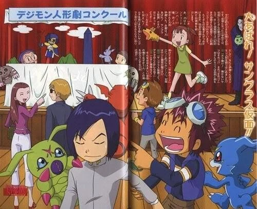 manga_1676230_003.webp