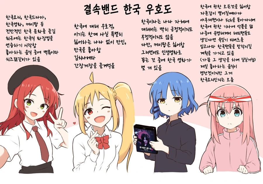 @)밤글로리 대표 이미지