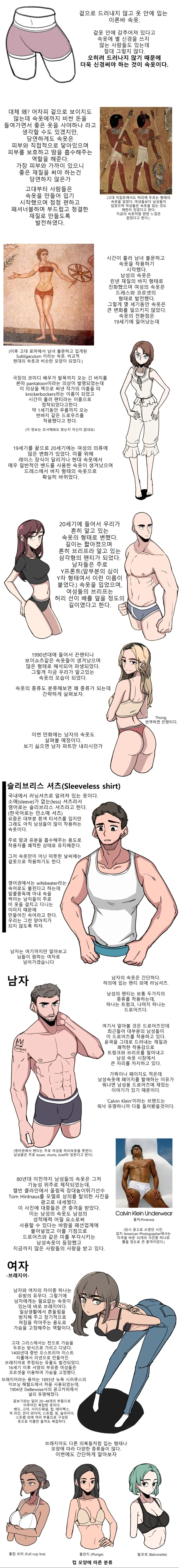 manga_1940980_002.webp