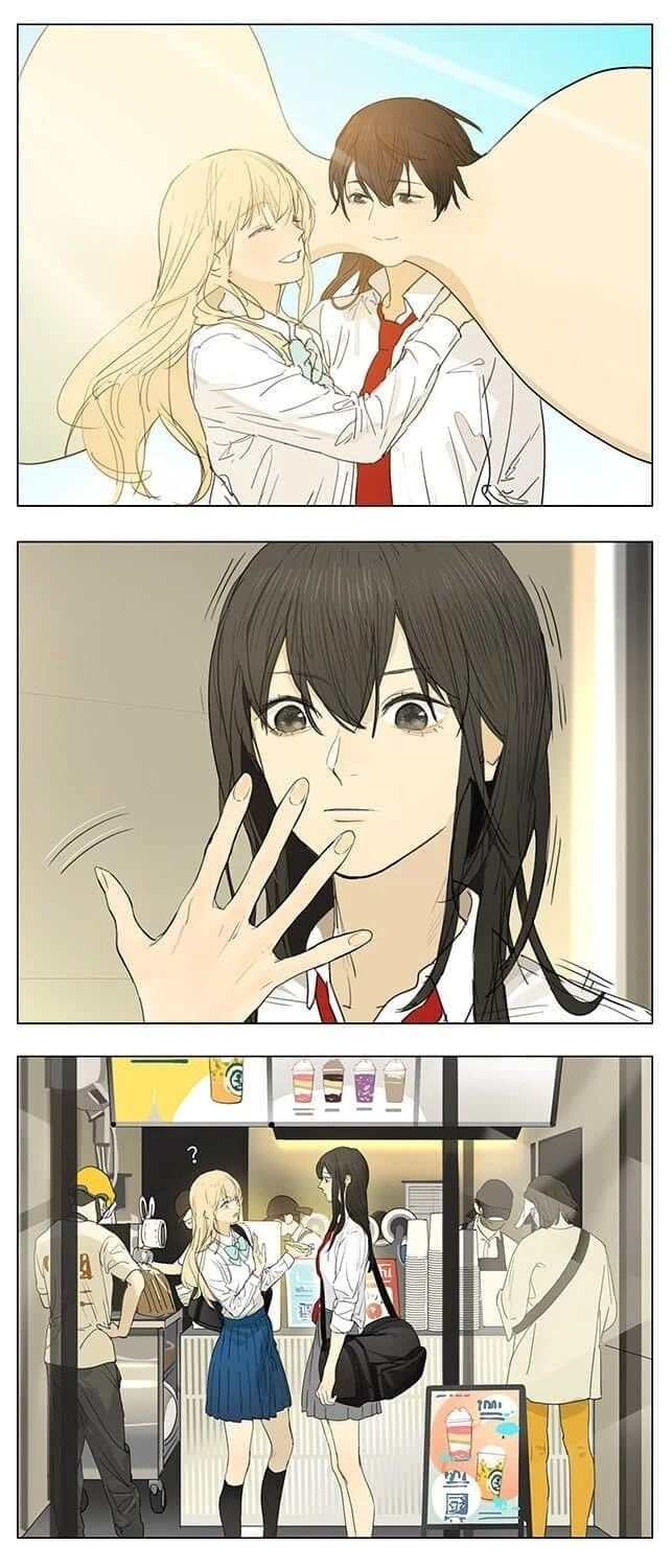 manga_1993818_004.webp