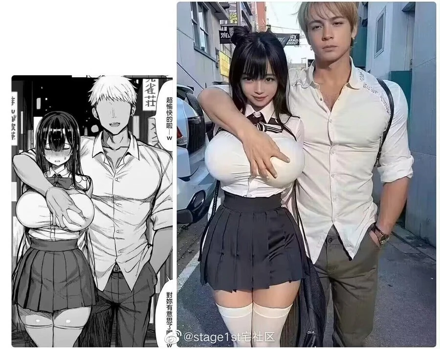 이런 상어가 있단 말이냣 이미지 3