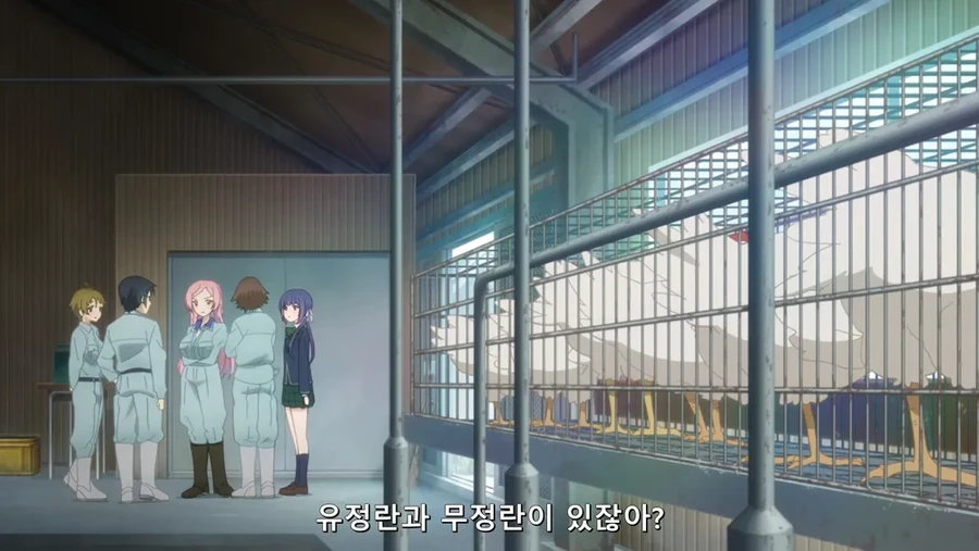 선과 악이 뒤바뀌었다는 세계.manga 이미지 2