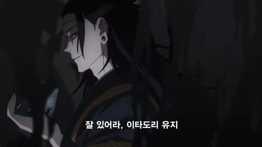 원펀맨 ts버전.manhwa 이미지 9