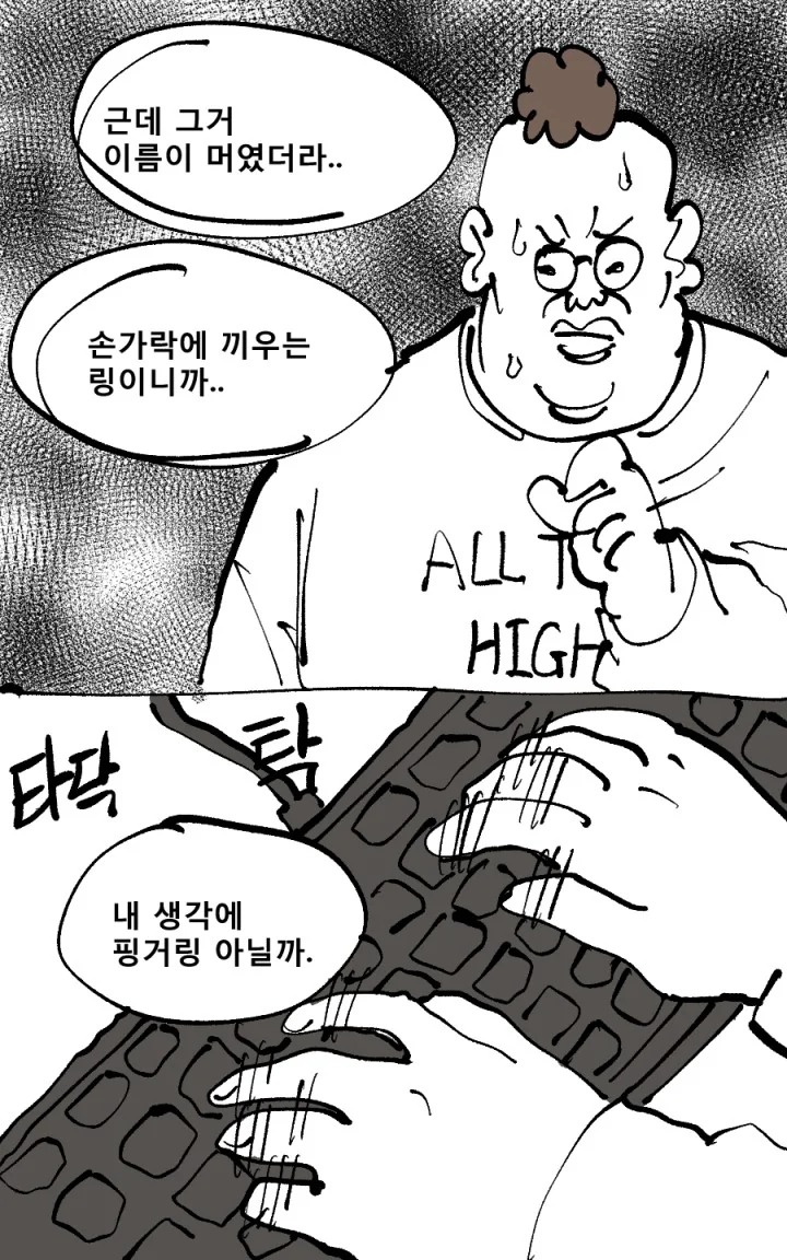 manga_2178359_003.webp