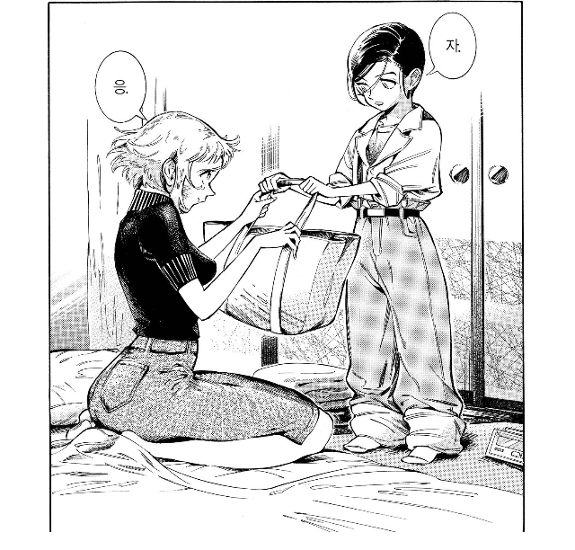 manga_2274325_006.webp