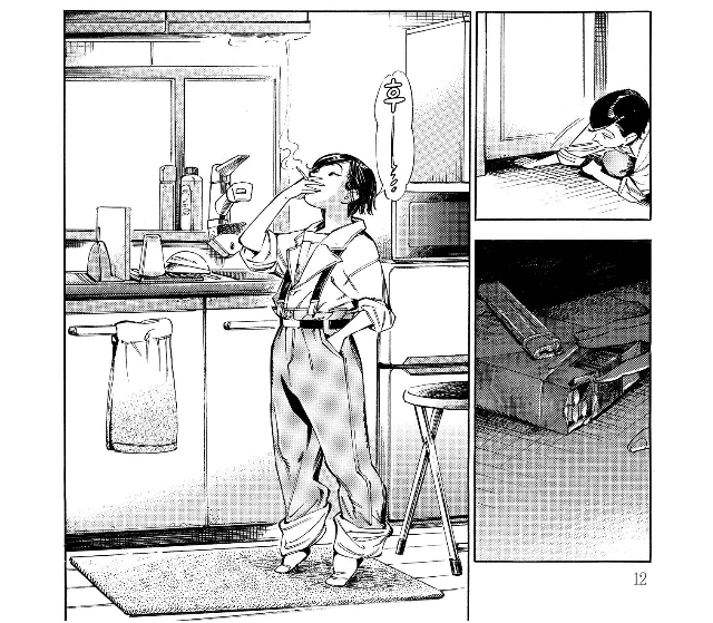 manga_2274325_007.webp
