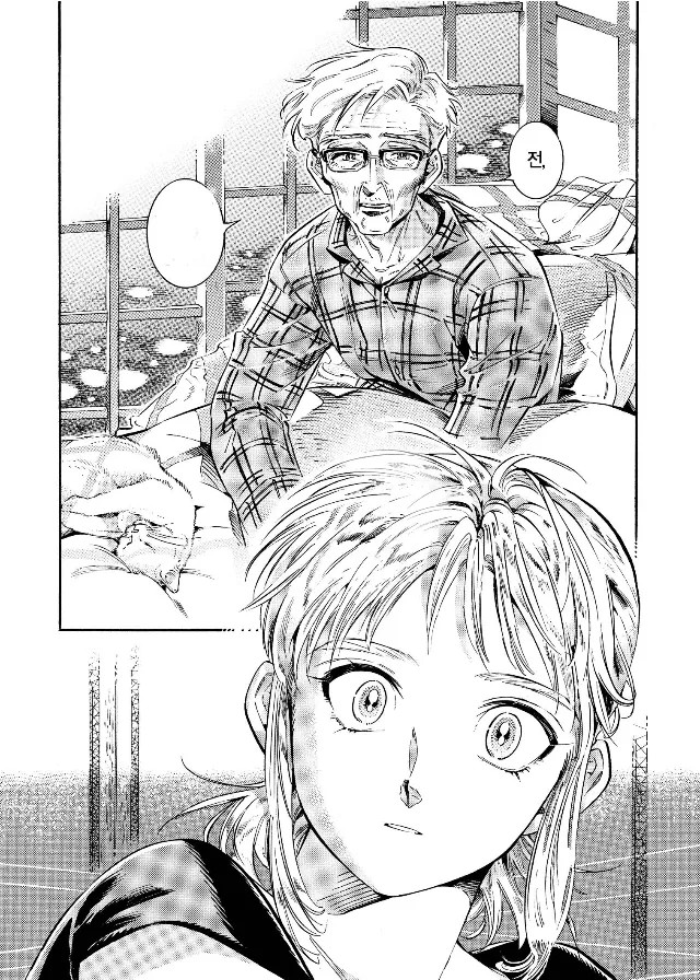 manga_2274325_026.webp