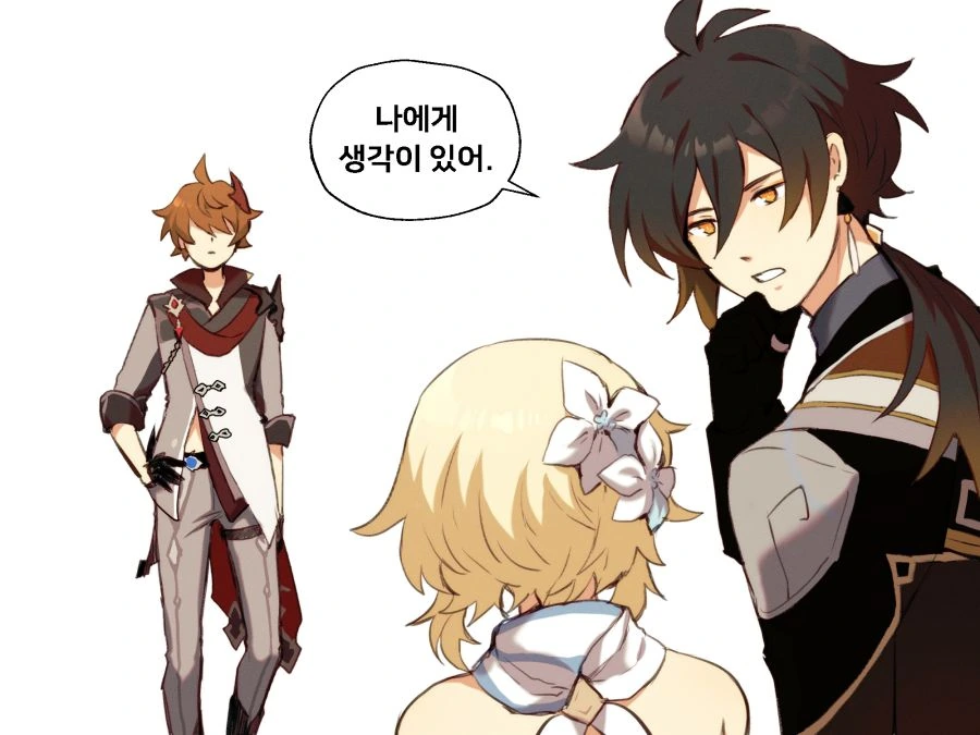 manga_2348984_002.webp
