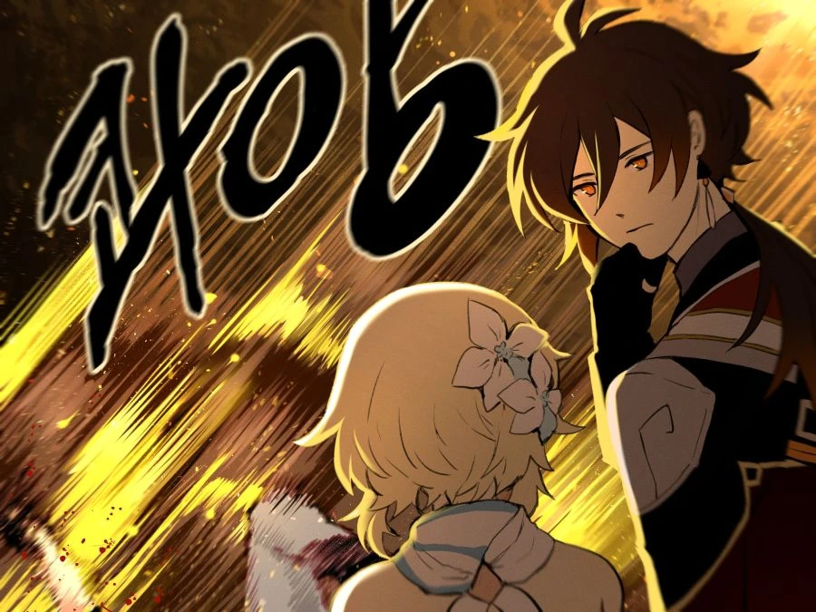 manga_2348984_003.webp