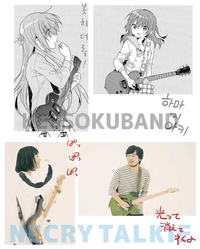 manga_2384008_002.webp