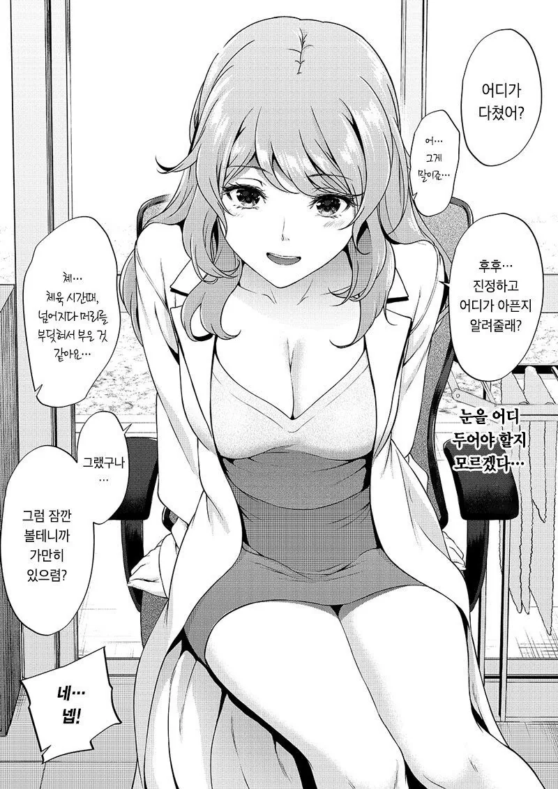 회춘한 요다 대표 이미지