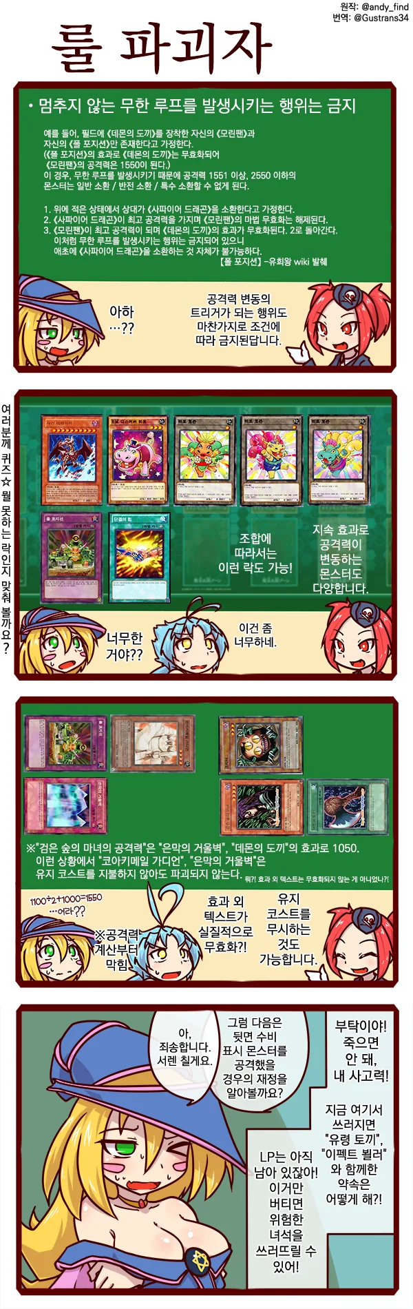 manga_259969_002.webp