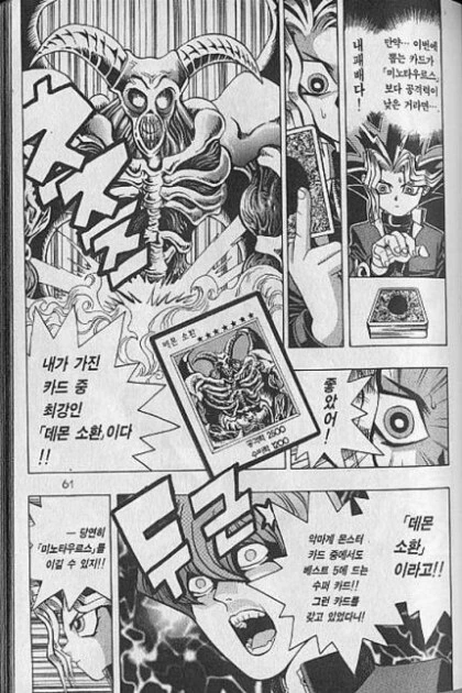 @) 서로를 스케치 해주는 만화.manga 대표 이미지