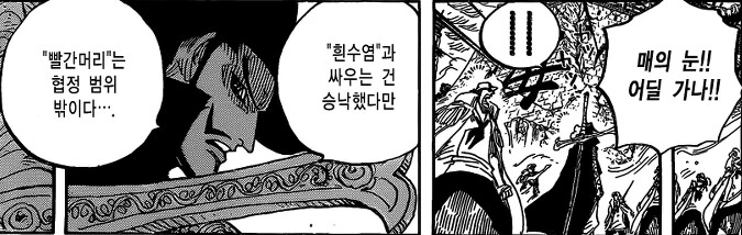 보컬로이드)기지개 켜기.jpg 이미지 7