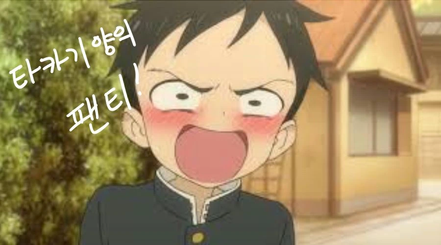 manga_2820388_005.webp
