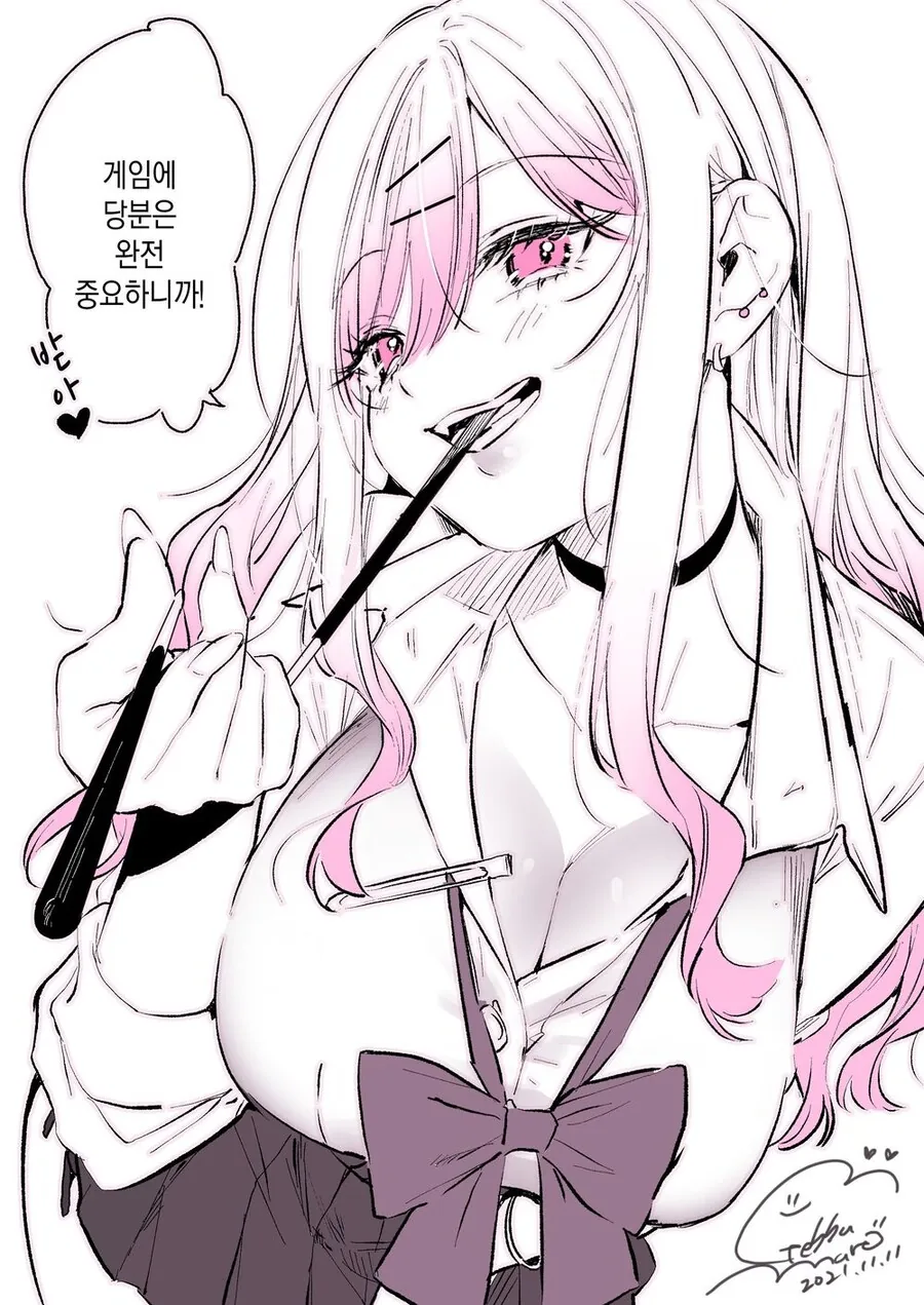manga_2873595_009.webp