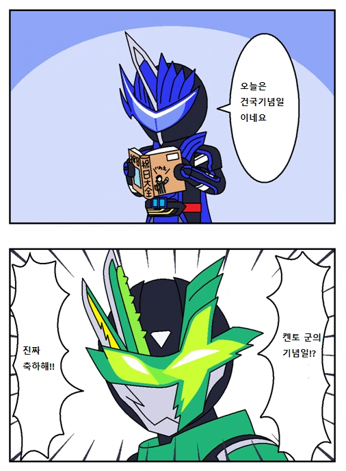 ㅂㅊ물에서 상당히 중요한것 대표 이미지