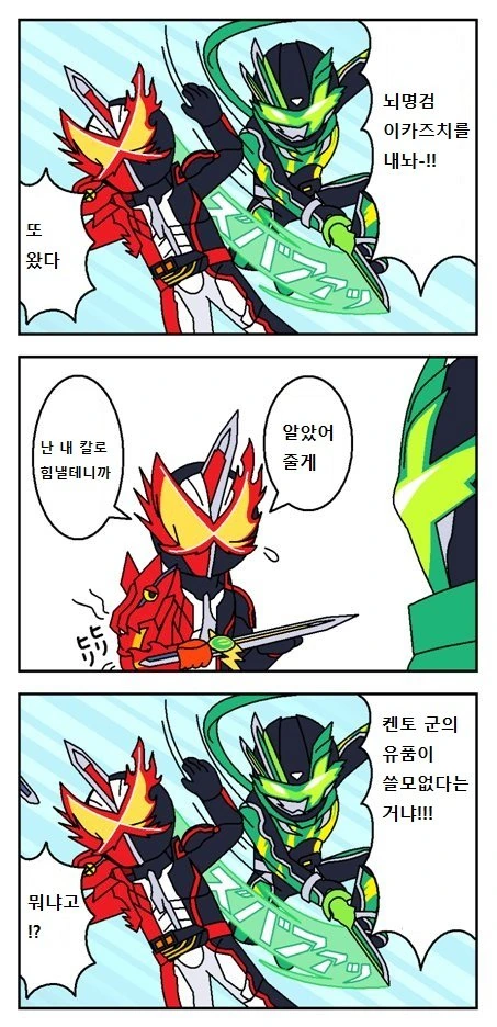 manga_2915597_002.webp