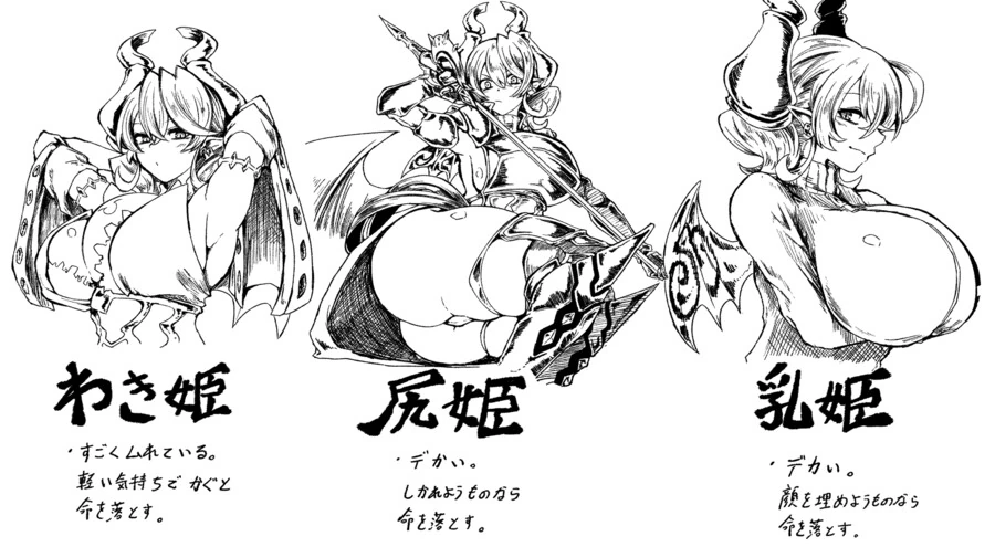 manga_2919960_002.webp