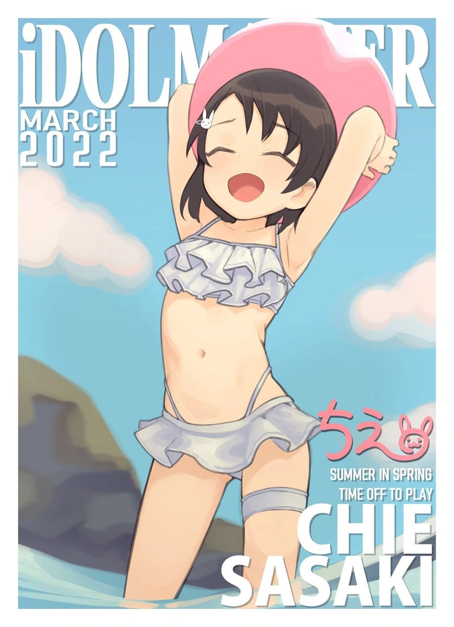 manga_3012506_008.webp