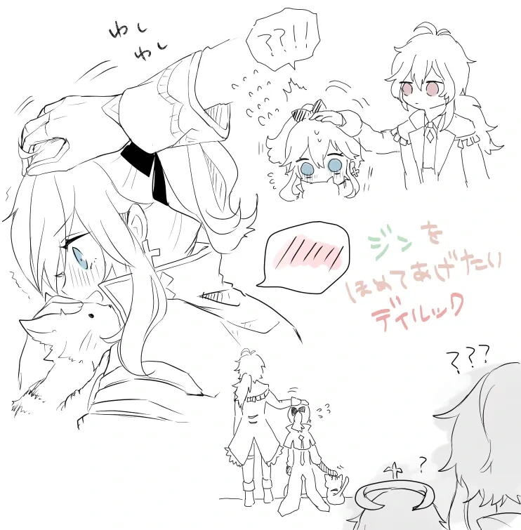 manga_3030186_003.webp