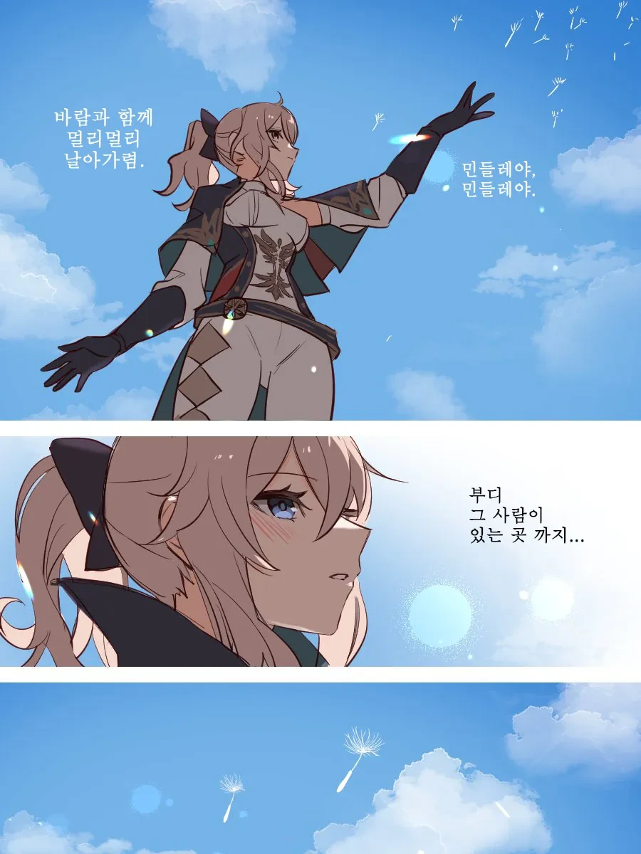 manga_3030186_007.webp