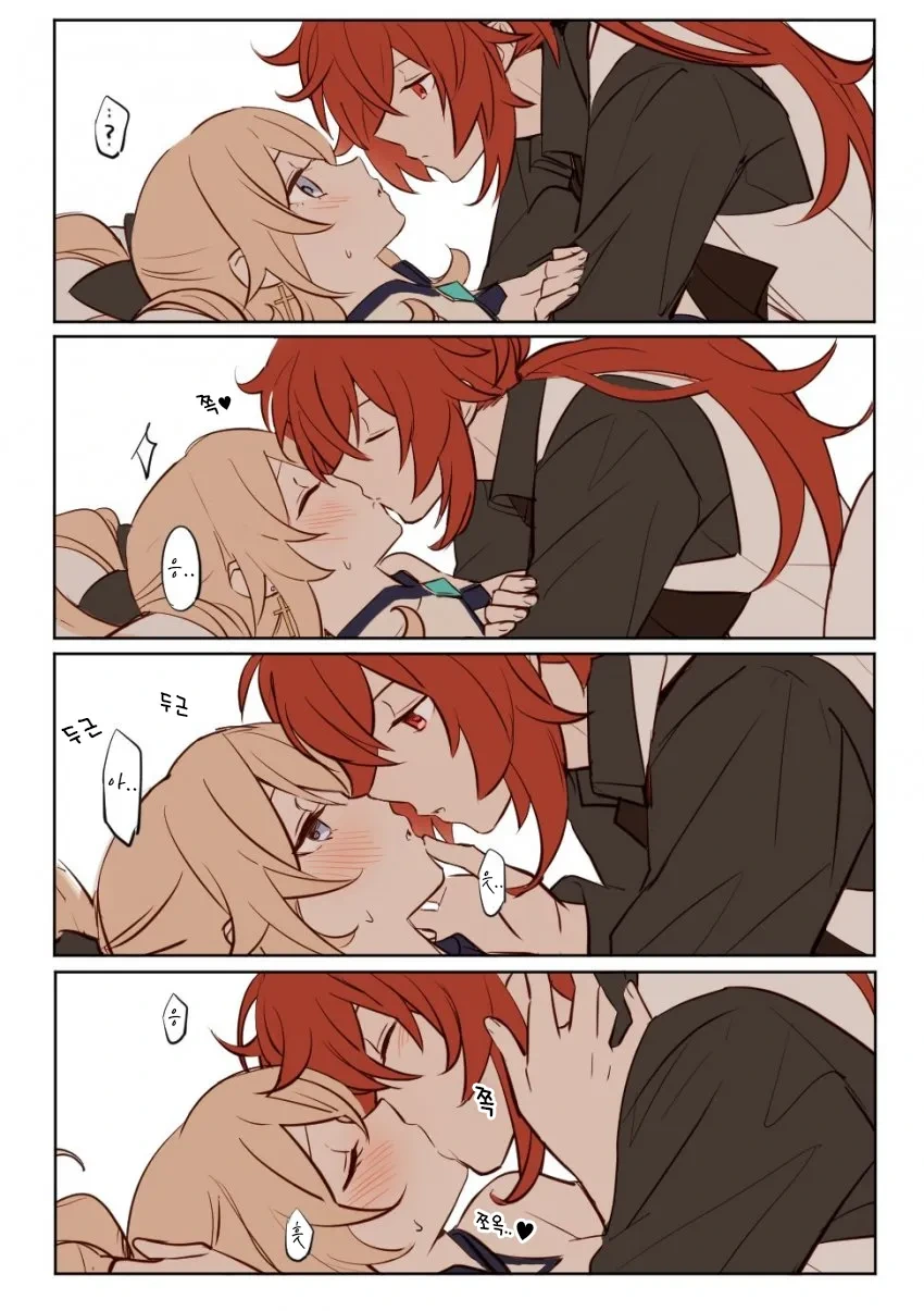 manga_3030186_011.webp