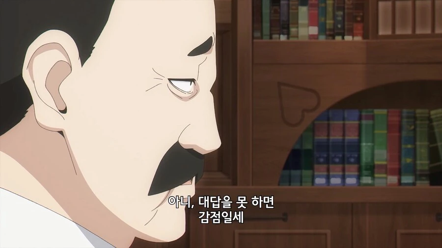 manga_3379437_003.webp