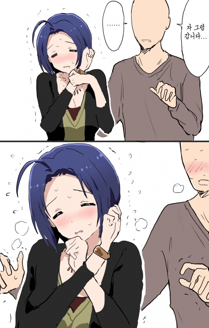 manga_3523202_002.webp