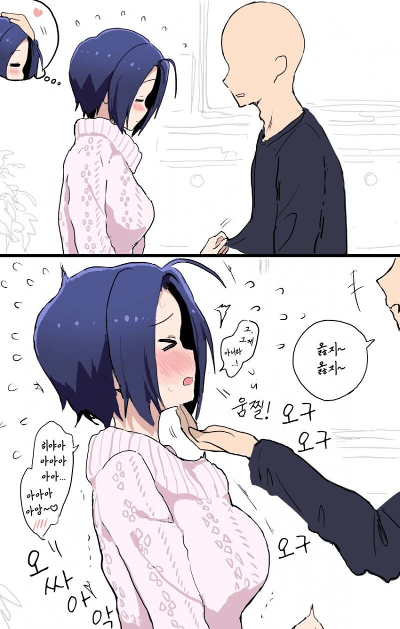 manga_3523202_004.webp