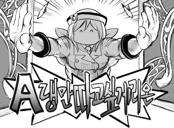manga_3540605_002.webp