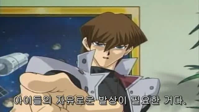 끔찍한 악몽을 꾼 만화.manhwa 이미지 2