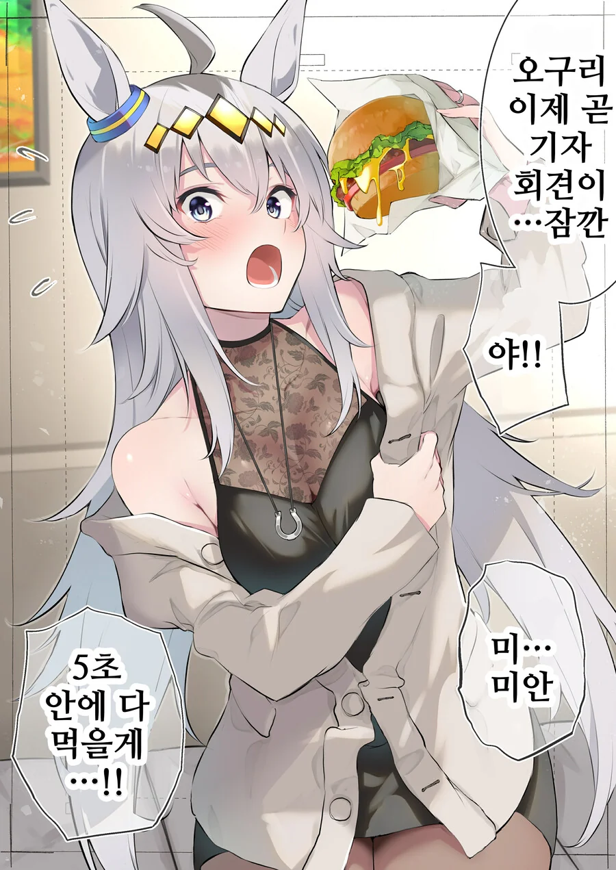 @)후미카 이미지 6