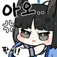 부탁뱓으면 거절을 못하는 아이를 강제로.manga 대표 이미지