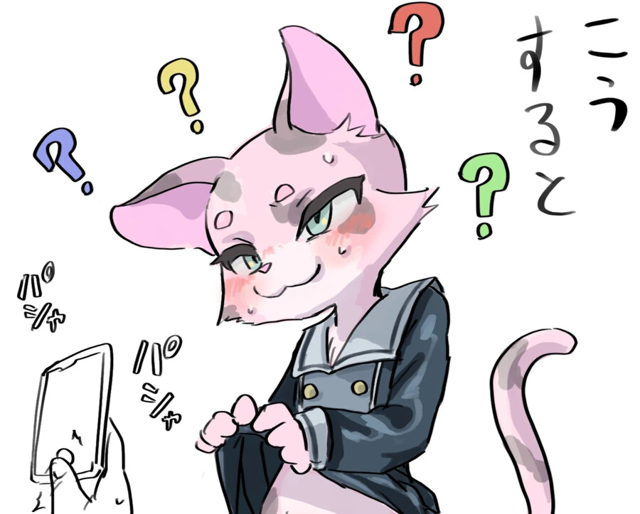 연하를 유혹하는 할머니.manga 이미지 5