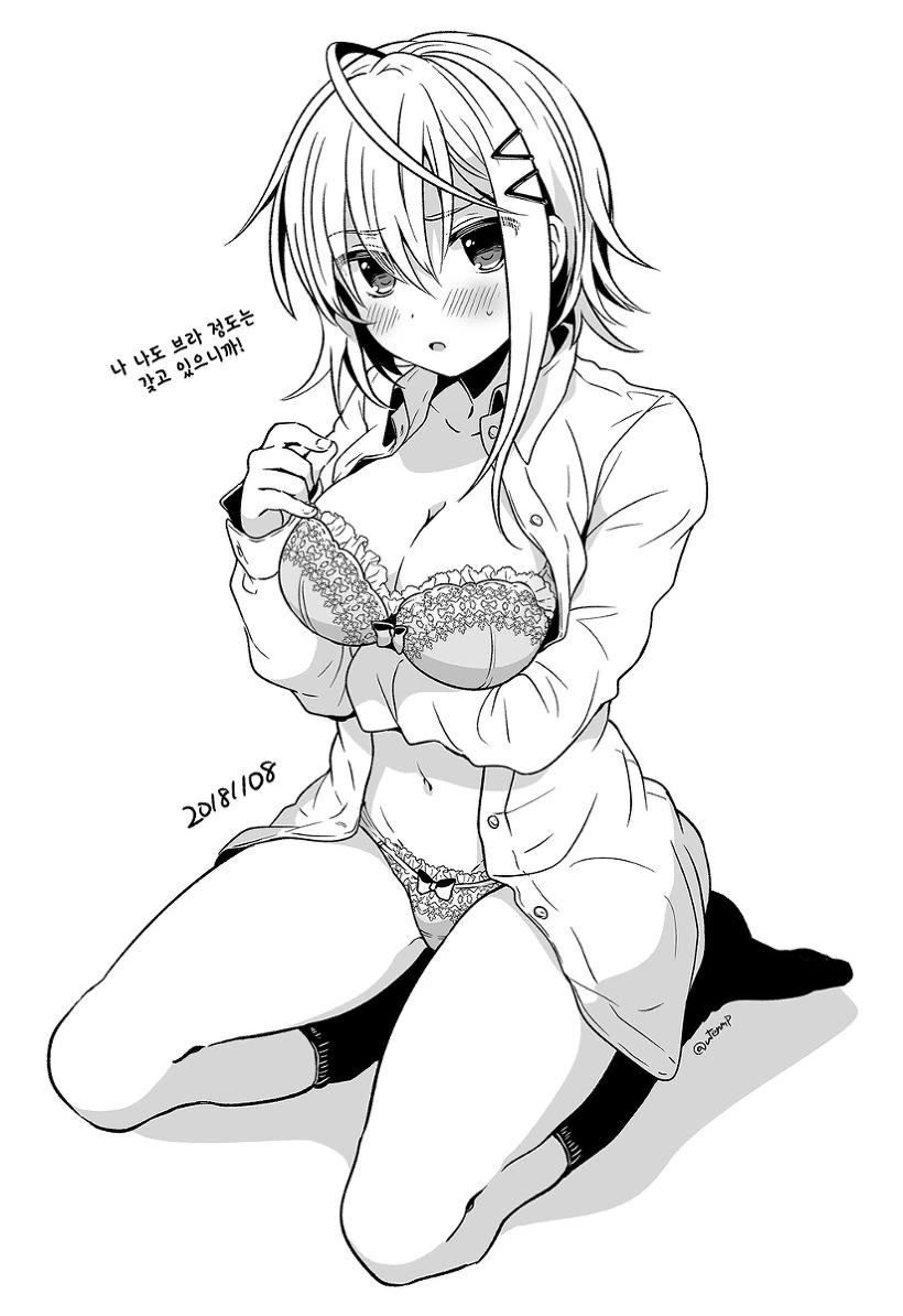 manga_502127_032.webp
