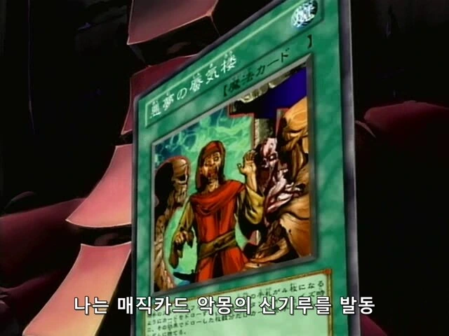 연하를 유혹하는 할머니.manga 이미지 2