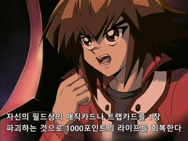manga_55689842_007.webp