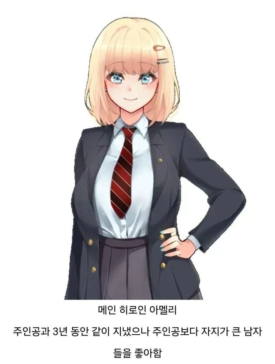 manga_68457573_006.webp