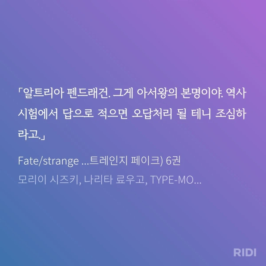 귀여우면 다시 자러간다 대표 이미지