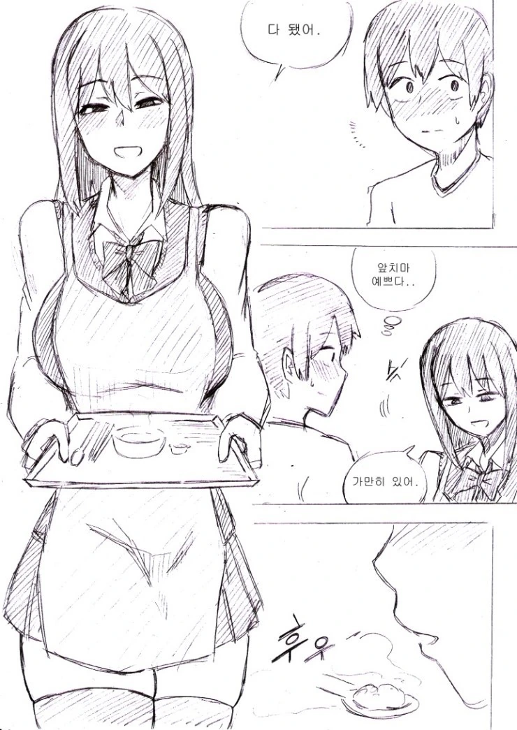 manga_753722_009.webp