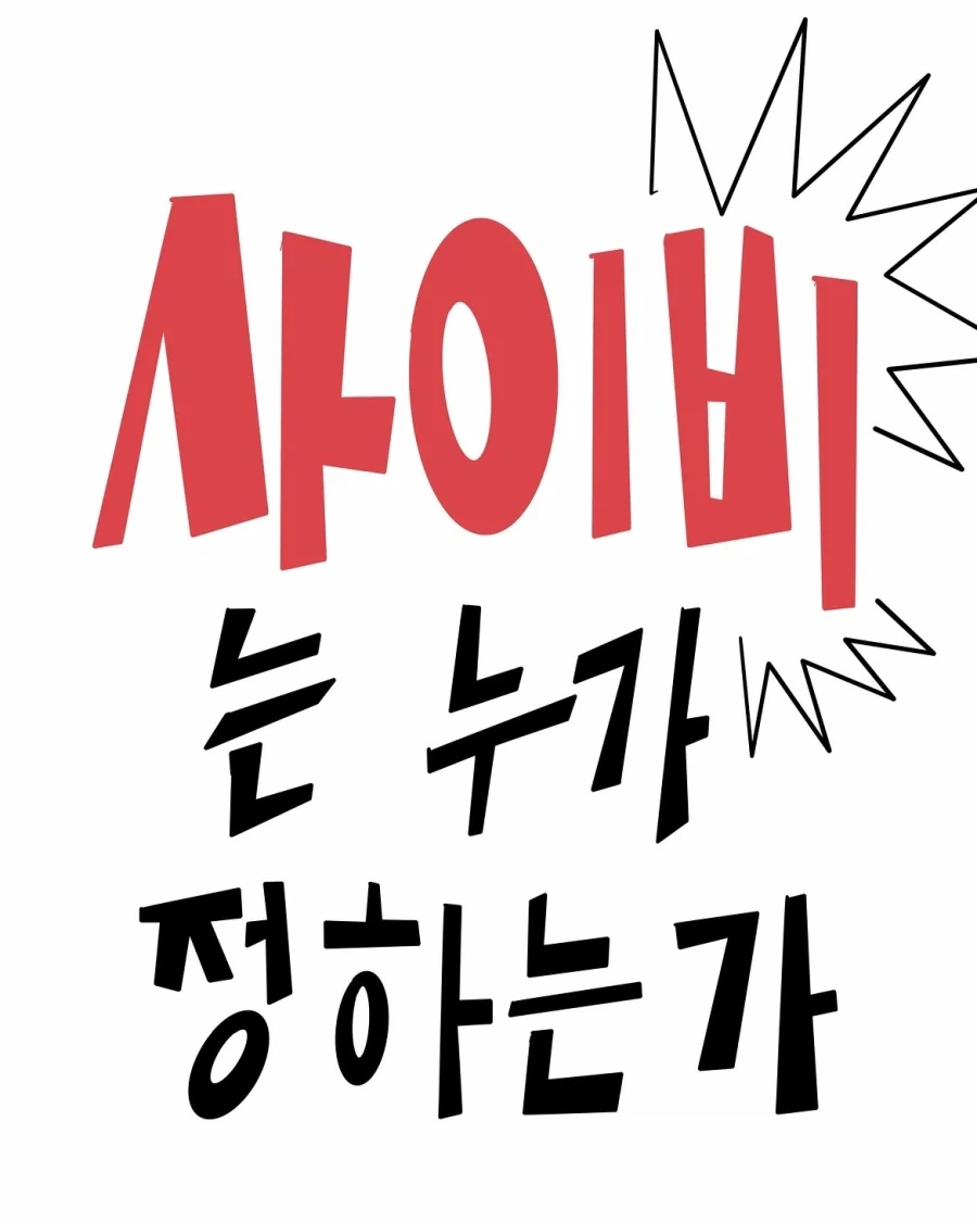 극장판 카드캡터 사쿠라 - 머나먼 이 거리에서 대표 이미지