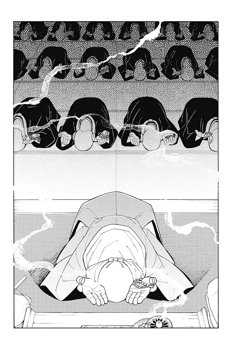 에도시대 카톨릭 구마 만화.manga_32.webp