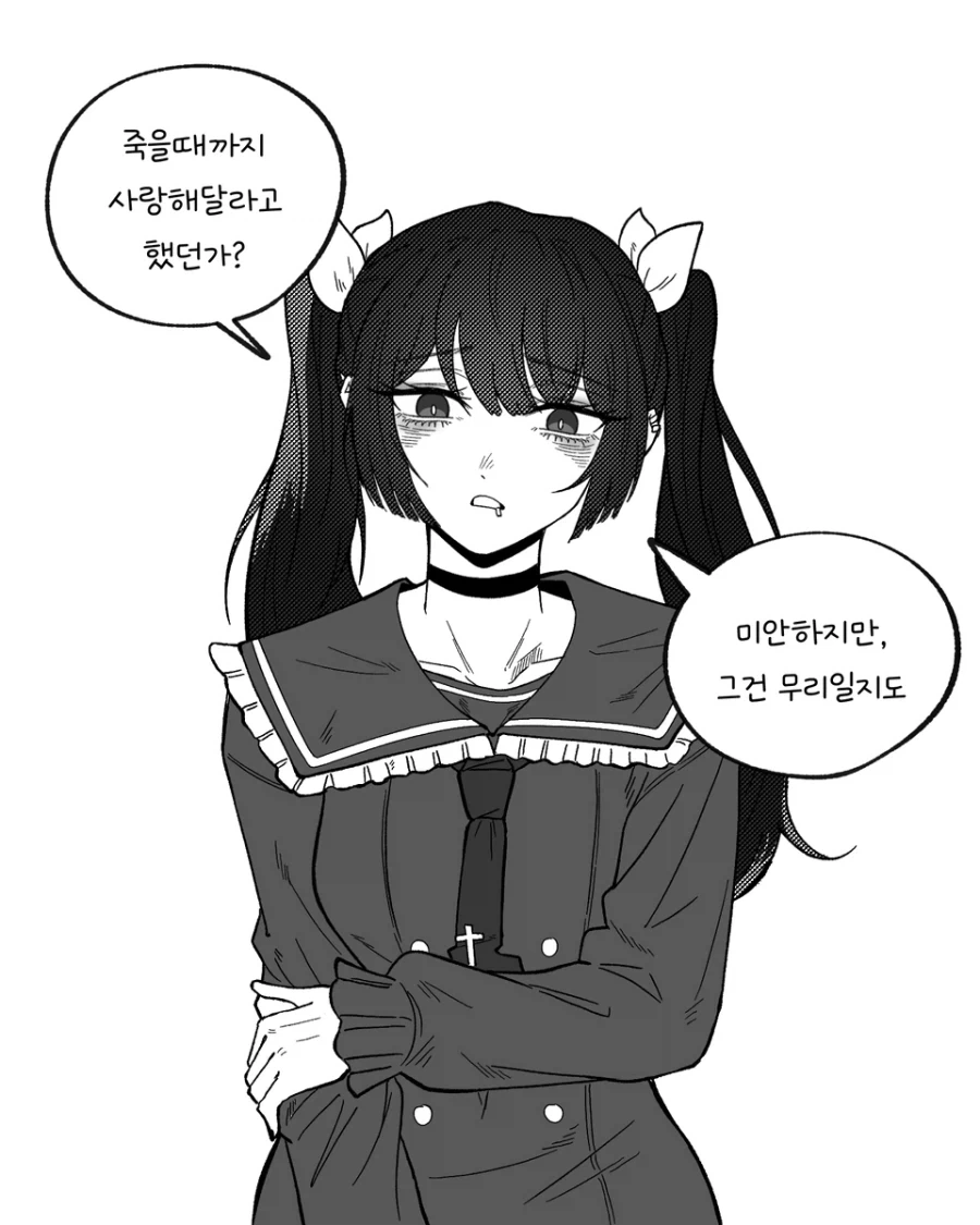 극장판 카드캡터 사쿠라 - 머나먼 이 거리에서 이미지 2