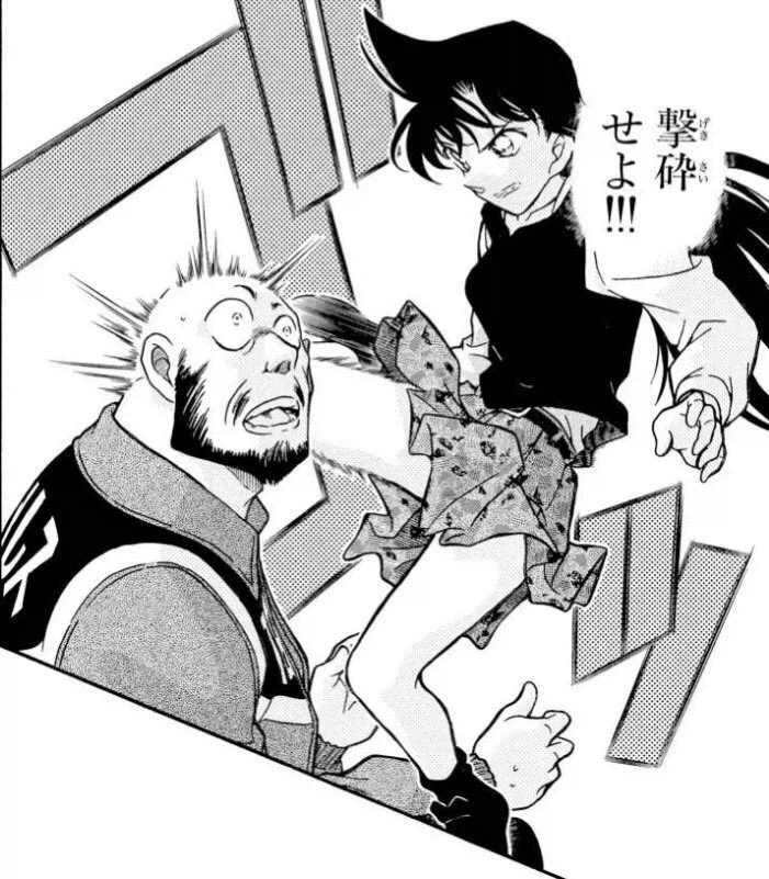 항상 다정한 너를 나는....manhwa 이미지 2