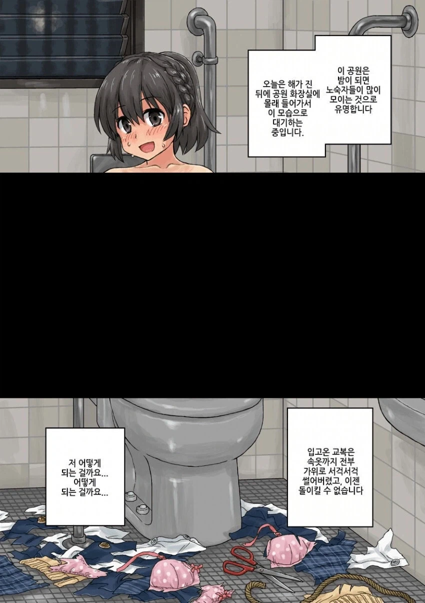 가면라이더) 타쟈도르충들이 찐으로 정병이다 싶었던게 대표 이미지