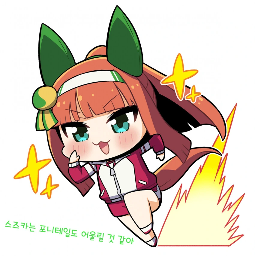 manga_837108_003.webp
