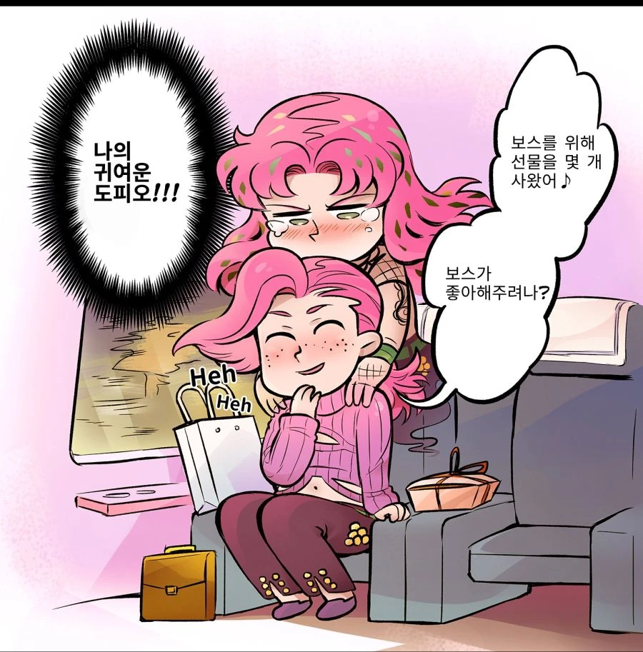 manga_909540_012.webp