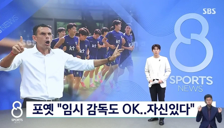 꾸러기수비대) 평범한 고양이 소녀 쿠키가 빌런으로 타락한 이유 대표 이미지